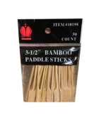 3.5″ Bamboo Paddle Pick Skewer - Image 2