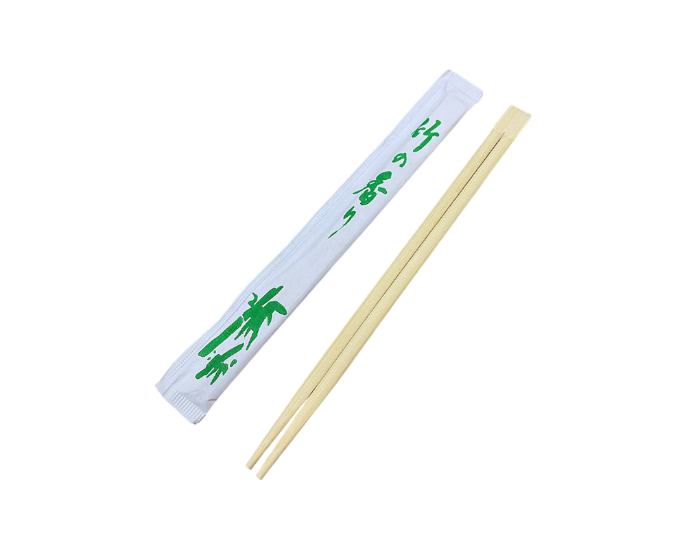 9″ Bamboo Chopsticks, Paper Wrapped (Twin)